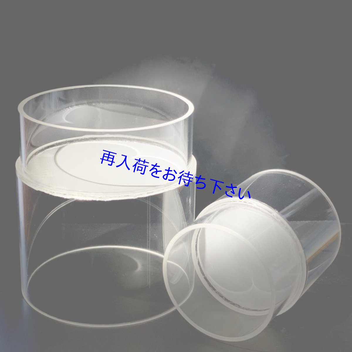 画像1: Shrimp original✨プランクトン用ストレーナー　（ワムシネット）　 (1)