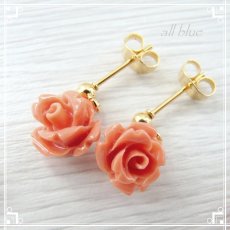 画像5: 【心の浄化・平穏・豊かな時間】安らぎの薔薇ピアス　サージカルステンレス316（SUS)スタッドピアス (5)